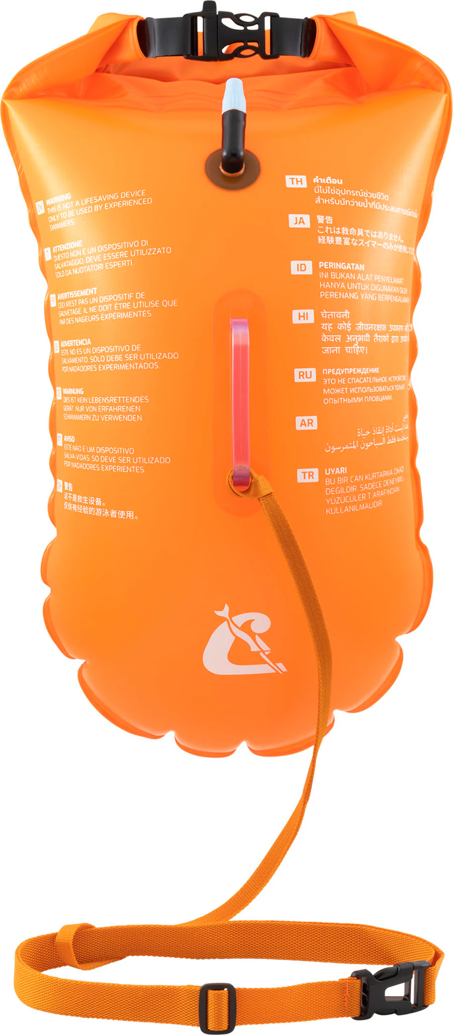 CRESSI GLIDE SWIM BUOY